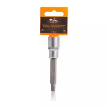 Торцевая головка Airline AT-BS-49