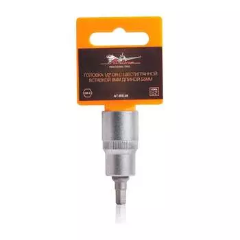 Торцевая головка Airline AT-BS-38