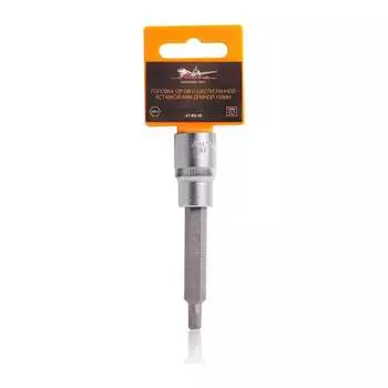 Торцевая головка Airline AT-BS-48