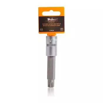 Торцевая головка Airline AT-BS-69