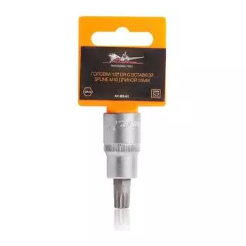 Торцевая головка Airline AT-BS-61