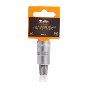 Торцевая головка Airline AT-BS-24