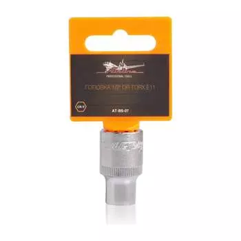 Торцевая головка Airline AT-BS-07