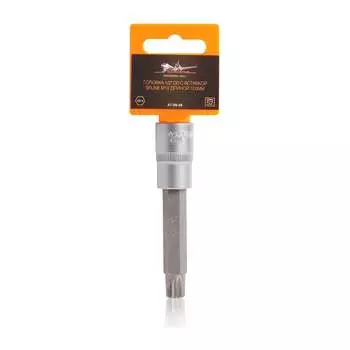 Торцевая головка Airline AT-BS-68