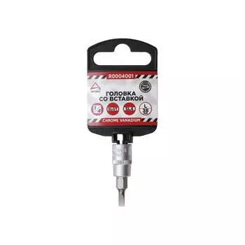 Торцевая головка Arnezi R0004001