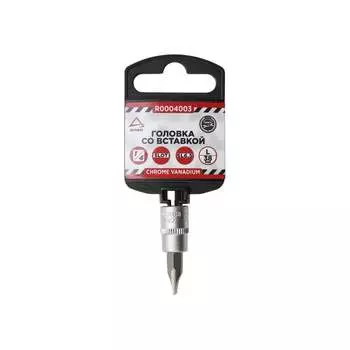 Торцевая головка Arnezi R0004003