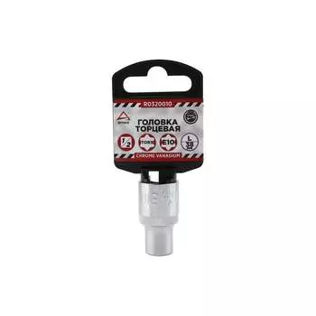Торцевая головка Arnezi R0320010