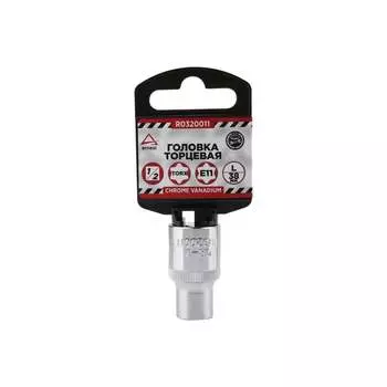 Торцевая головка Arnezi R0320011