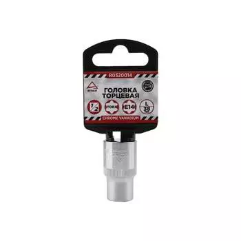 Торцевая головка Arnezi R0320014