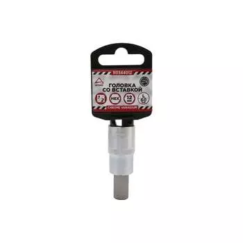 Торцевая головка Arnezi R0344012