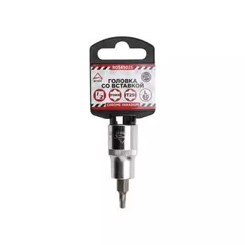 Торцевая головка Arnezi R0345025