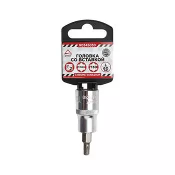 Торцевая головка Arnezi R0345030