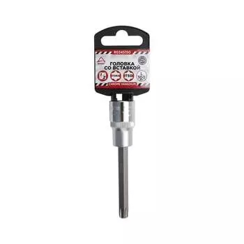 Торцевая головка Arnezi R0345150