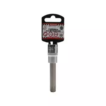 Торцевая головка Arnezi R0345160