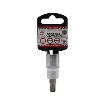 Торцевая головка Arnezi R0346010