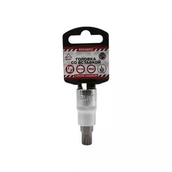 Торцевая головка Arnezi R0346012