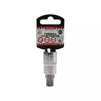 Торцевая головка Arnezi R0346014