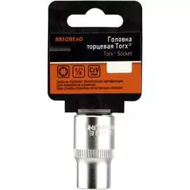 Торцевая головка Автоdело 39314 14614