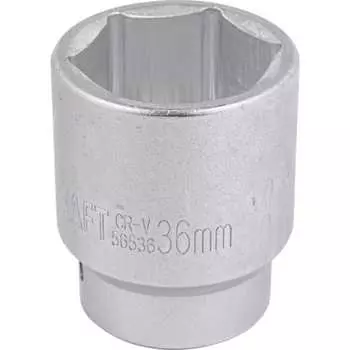 Торцевая головка Forcekraft FK-56536 52263