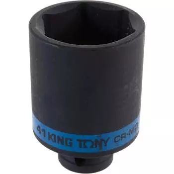 Торцевая головка KING TONY 443541M