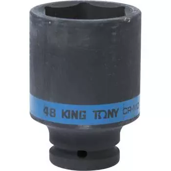 Торцевая головка KING TONY 643548M