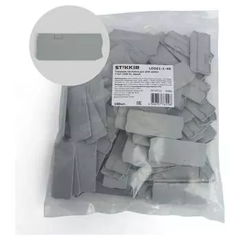 Торцевая заглушка для ЗНИ LD553 STEKKER LD561-1-40 39986