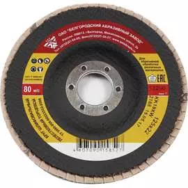 Торцевой конический лепестковый круг РемоКолор БАЗ 45-5-513