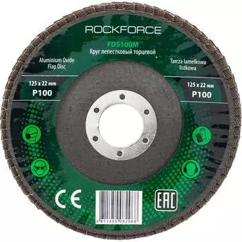 Торцевой лепестковый диск Rockforce RF-FD5100M(29640)