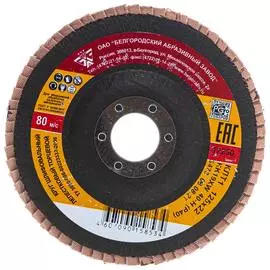 Торцевой лепестковый круг БАЗ KK19XW КЛТ1 960000026621