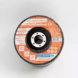 Торцевой лепестковый круг Bohrer