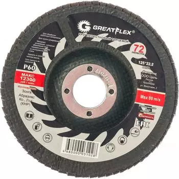 Торцевой лепестковый круг Greatflex