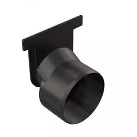 Торцевой переходник для подключения к канализации Alca Plast