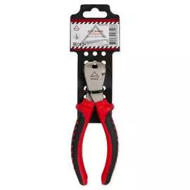 Торцевые кусачки Arnezi R6040026