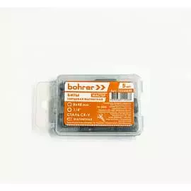 Торцевые магнитный биты Bohrer 33230848
