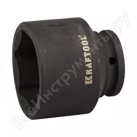 Ударная торцевая головка KRAFTOOL