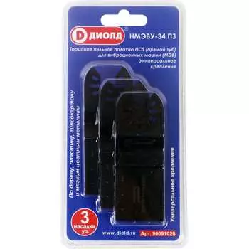Торцовое полотно пильное ДИОЛД НМЭВУ-34 ПЗ 90091028