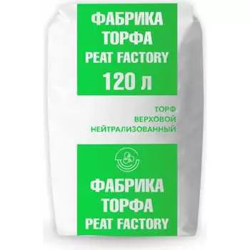 Торф Фабрика Торфа ФТ120Н