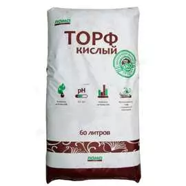 Торф Лама Торф