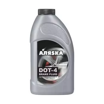 Тормозная жидкость АЛЯSКА ДОТ-4 5404