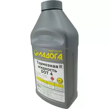 Тормозная жидкость ЛАДОГА DOT-4 LTJ_DOT4_0455
