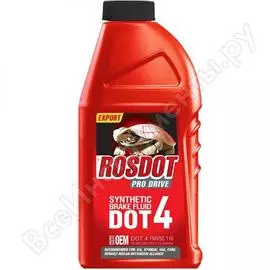 Тормозная жидкость ROSDOT РосДот-4 Тосол Синтез PRO DRIVE 430110011