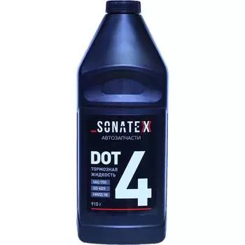 Тормозная жидкость Sonatex