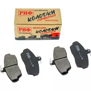 Тормозные передние колодки ГАЗ Соболь 3302-3501090 РИФ RIF3302-35FDP
