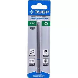 Торсионная кованая бита ЗУБР ЭКСПЕРТ 26015-30-100-1