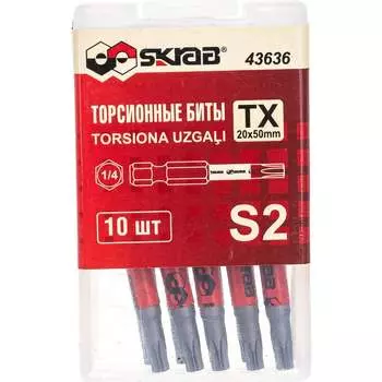 Торсионные биты SKRAB