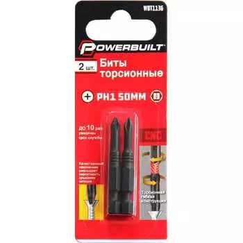 Торсионные биты TORGWIN Powerbuilt WBT1136
