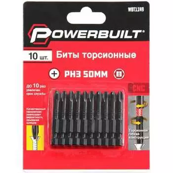 Торсионные биты TORGWIN Powerbuilt WBT1149
