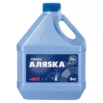 Тосол АЛЯSКА А40 5068