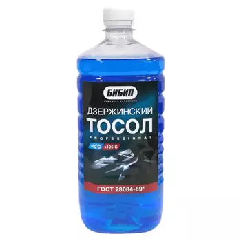 Тосол бибип дзержинский ож-40 пэт 1 кг bb-601-t