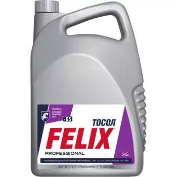 Тосол FELIX 430202004